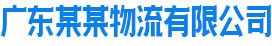 乐投平台